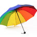 Rainbow Festival Umbrella by 253444
