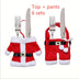 Christmas knife and fork bag Christmas tableware set by 253444