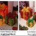 Led Christmas Gift Box Three-piece Set Lighting Chain Scene Layout Decorative Lights by 253444