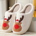 Christmas Shoes Winter Home Slippers Elk Soft Cozy Bedroom Slipper Slip On House Shoes by 253444