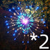 Solar Ground Plug Firework Light Led Copper Wire by 253444