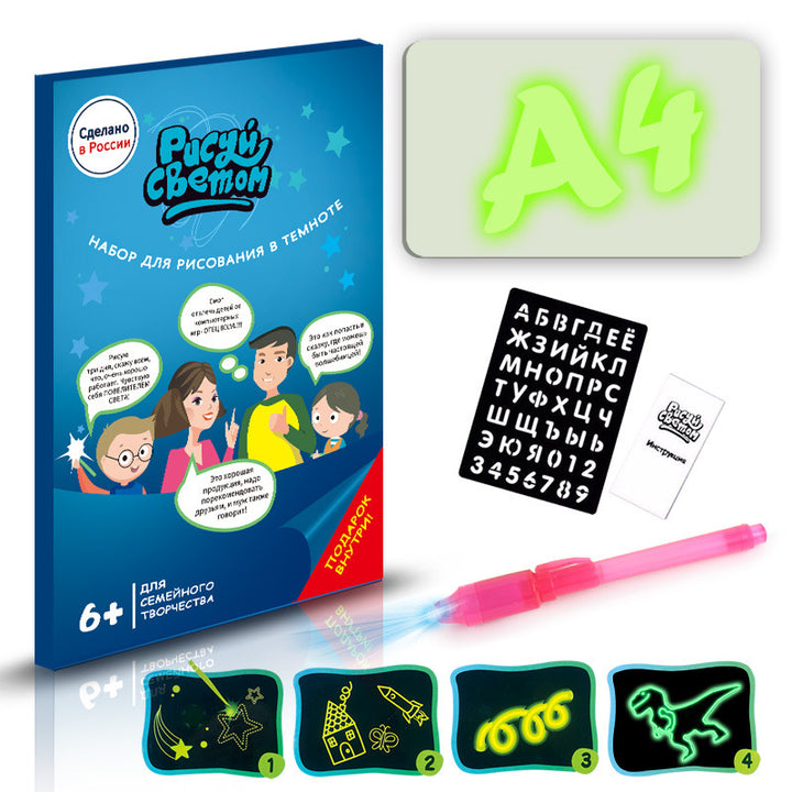 Quadro Mágico Luminoso 3D: Desenhe com Luz e Sem Bagunça! Brinquedo Educativo