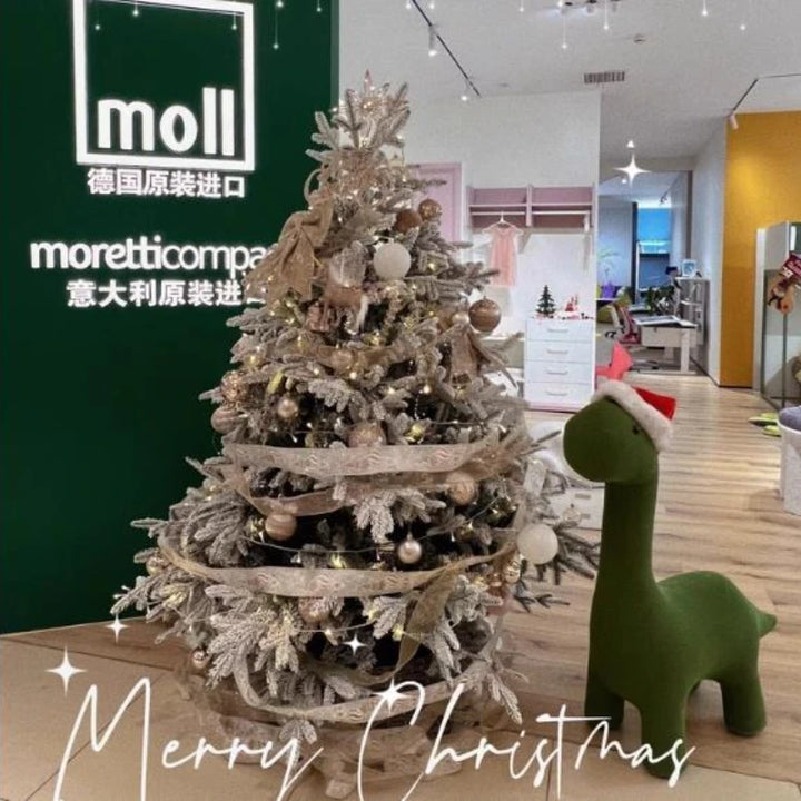 Árvore De Natal Moderna