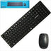 KIT TECLADO E MOUSE SEM FIO MULTILASER TECLAS FLUTUANTES PRETO TC251 by 537135